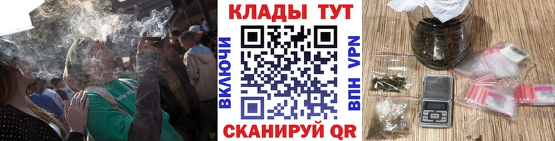 Как найти закладки Яблоновский Псилоцибиновые грибы  blacksprut   Гашиш  Меф  Кокаин  АМФ 
