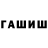 Метадон VHQ Savchuk Vasilina