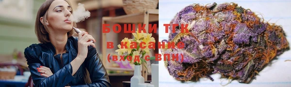 кокаин Баксан