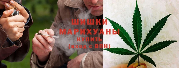 кокаин Баксан