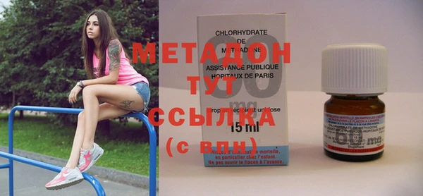 гашиш Беломорск