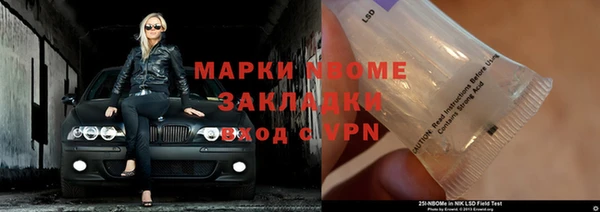 не бодяженный Ветлуга