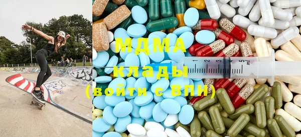гашиш Беломорск