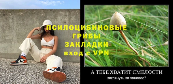 кокаин Баксан