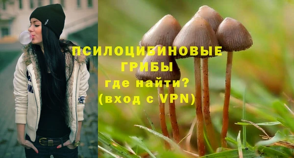 метамфетамин Балабаново