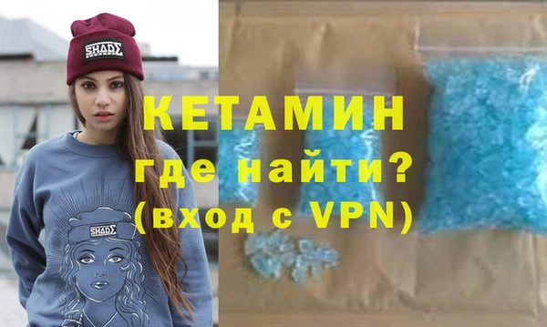 кокаин Баксан