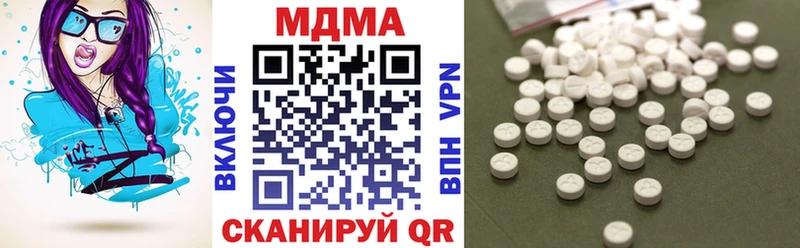 kraken ССЫЛКА  Яблоновский  МДМА молли 