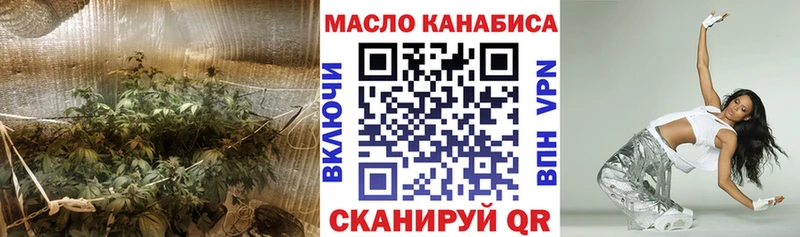 Дистиллят ТГК Wax Яблоновский